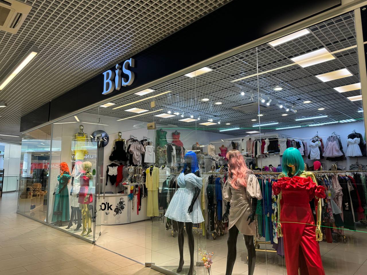 BIS - ТРЦ Макси